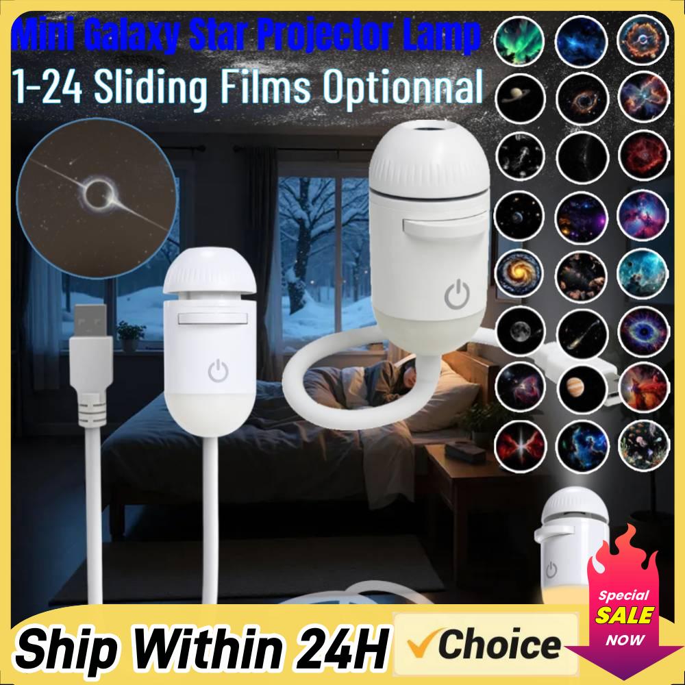 Lighting Decor For Bedroom - Galaxy Starry Sky Night Light Projector