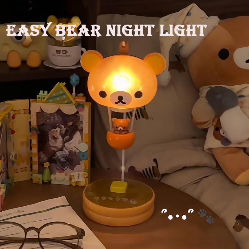 Rilakkuma Balloon Night Light  - огляд і ціна Bedroom Lighting Decor Ideas