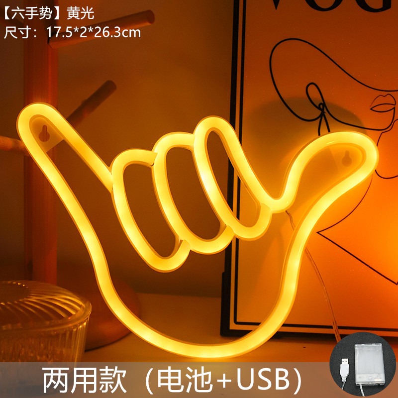 LED Neon Sign Peace Hand Win V - огляд і ціна Ok Lighting Decor