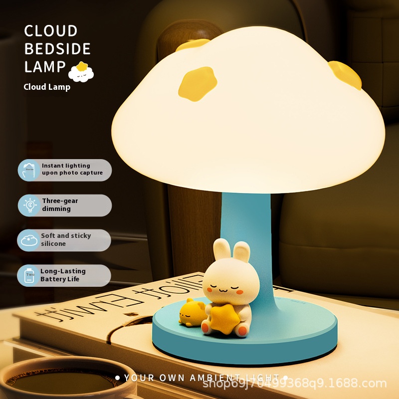 Cute Cloud Night Light, Dimmab - огляд і ціна Bedroom Lighting Decor Ideas